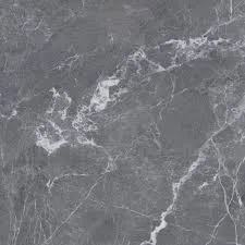 Floor Tiles(600x1200mm)